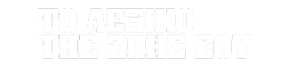 Το λεξικό της ζωής σου